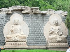 -千佛山风景名胜区