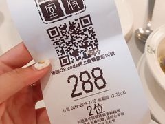 -太平馆餐厅(尖沙咀店)