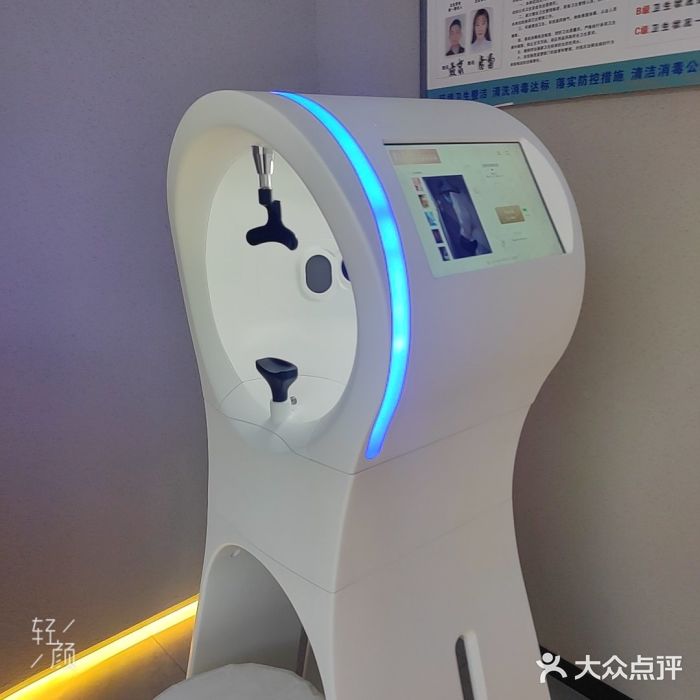 采之汲·云南白药集团(1903店)图片