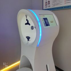 -采之汲·云南白药集团