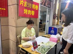 -学府小吃一条街(北大门商业街店)