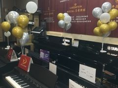 -雅马哈钢琴电钢琴城盛世雅歌琴行•电钢琴城•钢琴培训•二手钢琴租赁(西三环旗舰店)