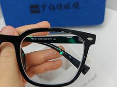 -罗伯特眼镜·蔡司官方授权(罗湖国贸店)