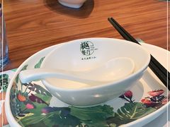 -樾餐厅泰式海鲜火锅(民歌湖店)
