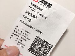 -天津美亚HeyLED影城(天津水游城店)