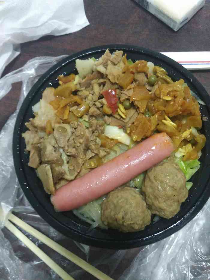 卤汁拌饭下饭很好吃可以来品尝一下