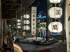-横店广州街·香港街