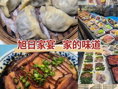 -大连湾旭日·家宴·海肠捞饭(马栏广场店)