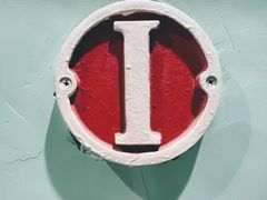 -中国铁道博物馆(东郊展馆)