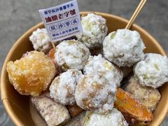 -普宁反沙番薯芋头