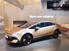 -现代汽车文化中心 Hyundai Motorstudio Beijing
