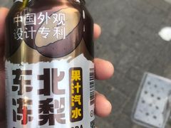 -京狮炙燥·精酿烧烤(首经贸店)