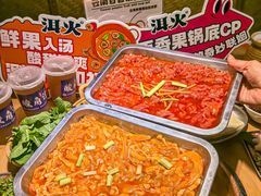 -洱火云南酸菜牛肉火锅(石景山当代商城店)