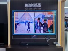 -苏宁易购(成都春熙路店)