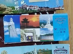 -天津妈祖文化园