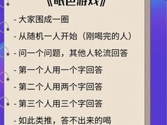 -船长酒吧 The Captain