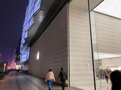 -Apple零售店(济南恒隆广场店)