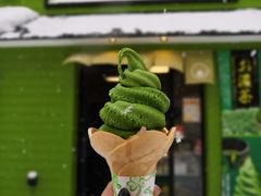 -茶和々(茶和々 小樽店)