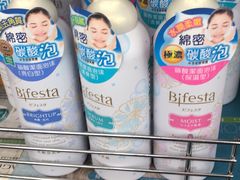 -龙城大药房