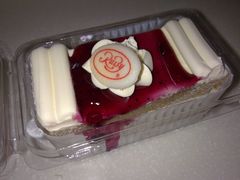 蓝梅蛋糕-红宝石·鲜奶小方·海派西点房(南丹店)