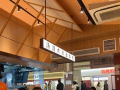 -嘻小北·兰州清汤牛肉面(太平洋森活天地店)