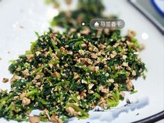 -呼吸森林·生态农庄农家乐私房菜