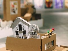 -证大喜玛拉雅中心