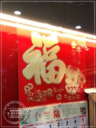 -金太子形象设计