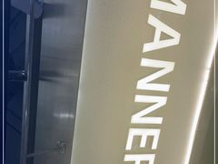 -Manner Coffee(壹方城店)