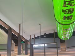 -洪氏嗨捞·广东猪肚鸡·椰子鸡火锅(西咸万象城店)