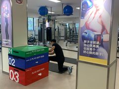 -中田·健身+普拉提(苗栗路店)