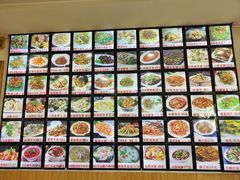 -独流饭店(静海区国土资源分局西)