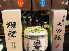 -牛佬•炭火烤肉(挂绿店)