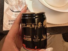 -锦城印象火锅(天府三街店)