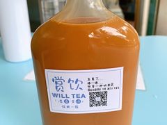 -赏饮·WILL TEA