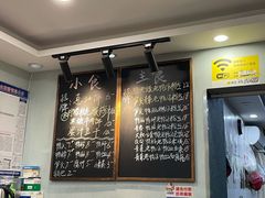 -鸭小妹鸭血粉丝(老门东店)