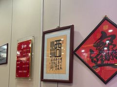 -京天红酒家(虎坊路店)