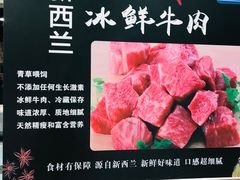 -果蔬好生活超市(乐堤港店)