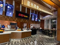 -三亚国际免税城-美食广场