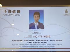 -巨华国际大酒店