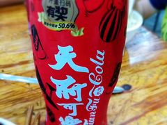 -雨田饭店(华兴东街店)