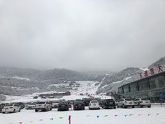 -太子岭滑雪场