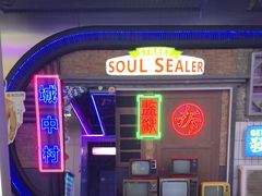 -关你鬼室大型密室逃脱(佛山创意园店)