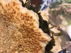 -老三羊汤【北兴隆街店】