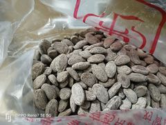 -秋栗香(地安门店)