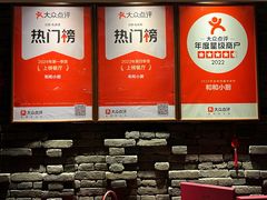 -和和小厨