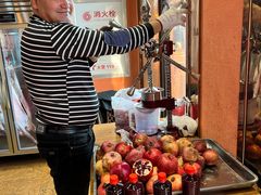 -哈密瓜抓饭(四平路店)