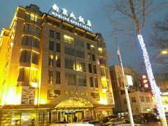 门面-晶丽香榭自助餐(南京大饭店)