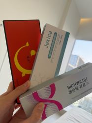 点击看大图 -智美品质医美