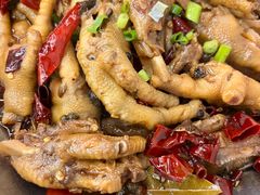 凤爪-小民大排档(光谷店)